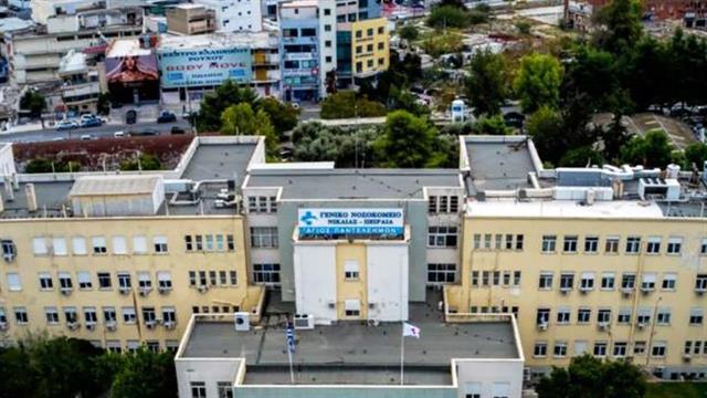 Επανέρχονται τα σενάρια για καθημερινή εφημέρευση του Κρατικού Νίκαιας