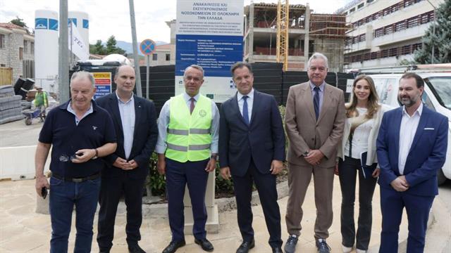 Επίσκεψη Γεωργιάδη στο νοσοκομείο Λαμίας και στο Κέντρο Υγείας Καμένων Βούρλων