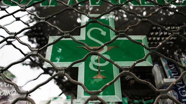 Ο ΠΣΦ για την εξάρθρωση των κυκλωμάτων στον ΕΟΠΥΥ