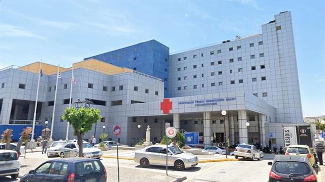 Περιστατικό βίας σε βάρος προσωπικού και ασθενών στο νοσοκομείο Βόλου