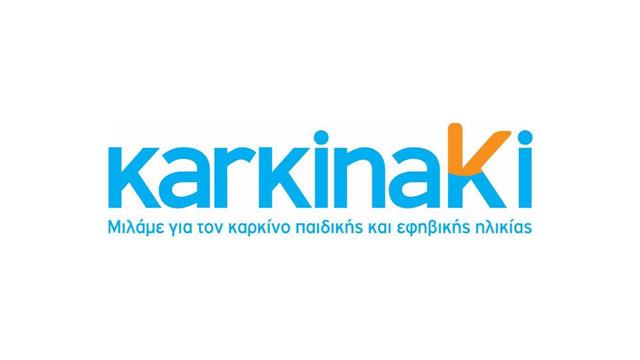 Καλύτερος συντονισμός για... ‘’Να τελειώνουμε με τον HPV’’