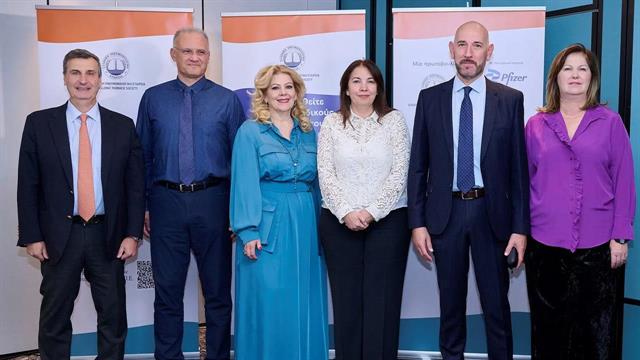 Παγκόσμια Ημέρα κατά της Πνευμονίας 2024: Δράσεις για την ενημέρωση του κοινού από την Ελληνική Πνευμονολογική Εταιρεία