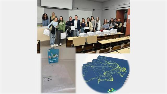 Ο όμιλος ΠΡΟΣΥΦΑΠΕ πάει Πανεπιστήμιο