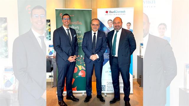 Στρατηγική συνεργασία της Diaverum με τον Όμιλο ΒΙΟΙΑΤΡΙΚΗ