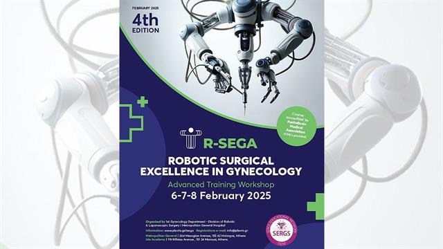 Workshop ρομποτικής χειρουργικής στη γυναικολογία R-SEGA