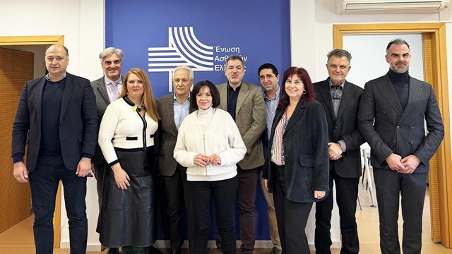 Συνάντηση Πανελλήνιου Φαρμακευτικού Συλλόγου  με την Ένωση Ασθενών Ελλάδας