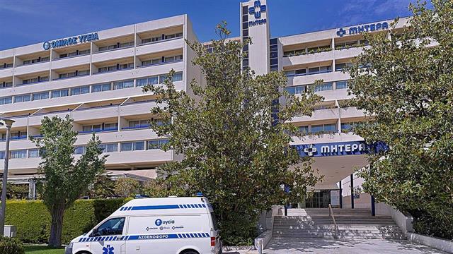 Ψυχολογική Υποστήριξη Γονέων και Ιατρικού Προσωπικού στη Μονάδα Εντατικής Νοσηλείας Νεογνών του ΜΗΤΕΡΑ