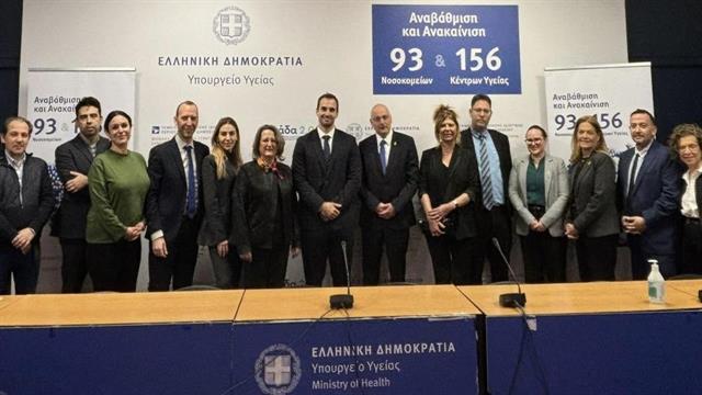 Συνάντηση Αγγελή με την οικονομική αντιπροσωπεία του Ισραήλ