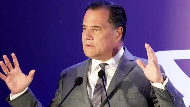 Σύσκεψη στο υπουργείο Υγείας για τα φαρμακεία του ΕΟΠΥΥ - Γεωργιάδης: Τι αλλάζει