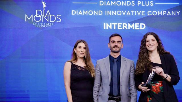 Η InterMed SA Διαμάντι της Ελληνικής Οικονομίας 2024 & Innovative company