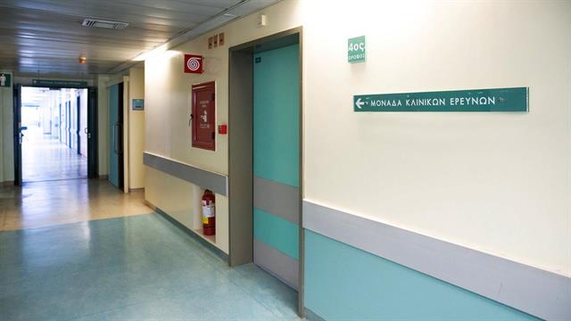 Κλινική μελέτη φάσης 2 στη Θεσσαλονίκη για εμβόλιο κατά του RSV