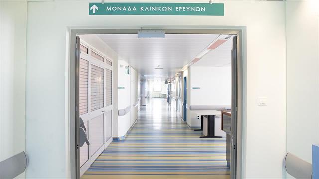 Εκδήλωση στο Παπαγεωργίου για την κλινική μελέτη εμβολίου κατά του RSV