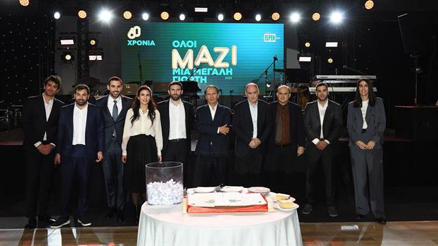 ELPEN: O μεγαλύτερος εργοδότης στην Ανατολική Αττική