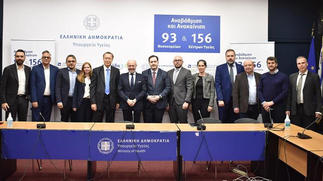 ΕΟΠΑΕ: Νέα εποχή στην πρόληψη και αντιμετώπιση των εξαρτήσεων