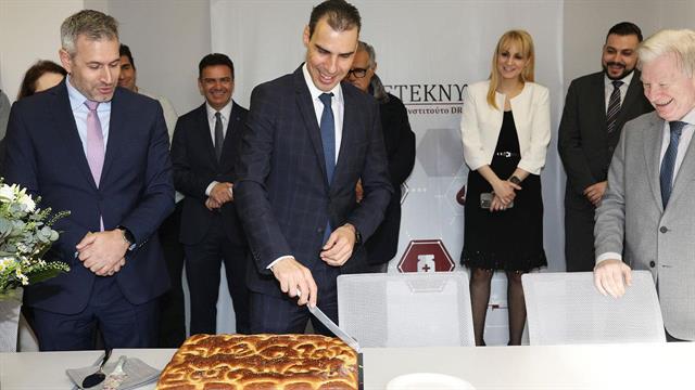 Κοπή πρωτοχρονιάτικης πίτας του ΚΕΤΕΚΝΥ