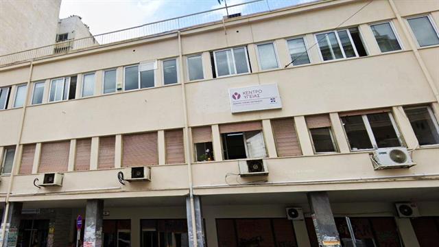 Πώς η Πρωτοβάθμια βελτιώνει τα νοσοκομεία: Το Κέντρο Υγείας Ζωγράφου