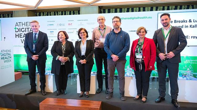 Ψηφιακός μετασχηματισμός της υγείας με επίκεντρο τον άνθρωπο