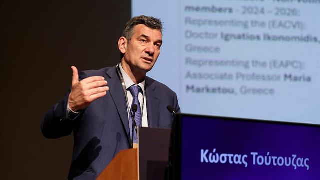 ESC Cardiology Practice Conference 2025