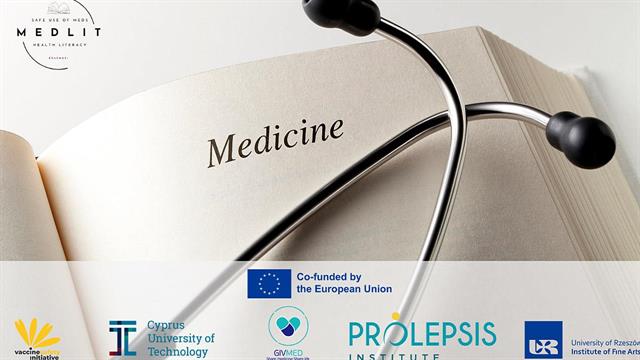 Ευρωπαϊκό σχέδιο MedLit: Ασφαλέστερη χρήση φαρμάκων και βελτίωση του εγγραμματισμού Υγείας