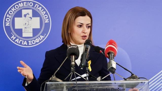 Αγαπηδάκη: Μέχρι τέλος του 2025 θα έχει ολοκληρωθεί ο Ατομικός Ηλεκτρονικός Φάκελος Υγείας