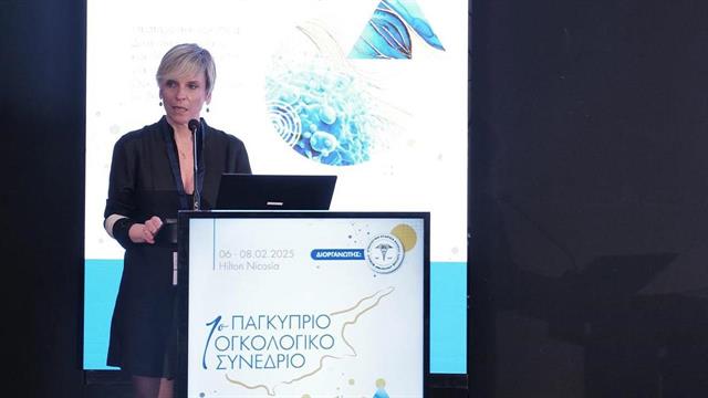 Μνημόνιο Συνεργασίας μεταξύ Ογκολογικής Εταιρείας Κύπρου και Εταιρείας Ογκολόγων Παθολόγων Ελλάδας