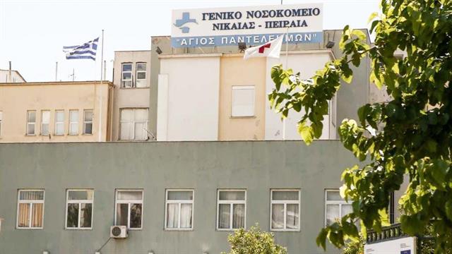 4 ειδικευόμενοι παιδίατροι από το Κρατικό Νίκαιας στη Σαντορίνη - Καταγγελία ΟΕΝΓΕ και ΕΙΝΑΠ