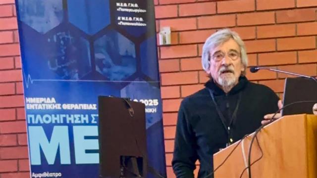 Ηθική συνειδησιακή βλάβη: Τι αφήνει η πανδημία σε γιατρούς και νοσηλευτές [ελληνική μελέτη]