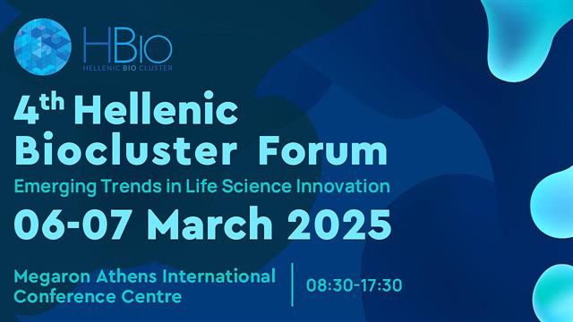 4ο Hellenic Biocluster Forum: ‘’Emerging Trends in Life Science Innovation’’