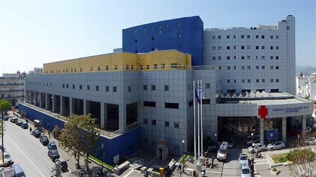 30χρονη με μηνιγγίτιδα νοσηλεύεται στο νοσοκομείο Βόλου