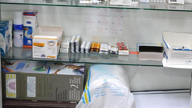 ΕΟΦ: Αποσύρεται παρτίδα από υδρόφιλο βαμβάκι