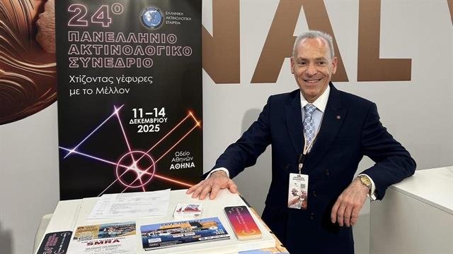 Δυναμική παρουσία των Ελλήνων Ακτινολόγων στο Ευρωπαϊκό Συνέδριο Ακτινολογίας (ECR) στη Βιέννη