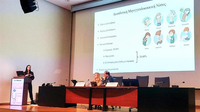 Διεισδυτική μηνιγγιτιδοκοκκική νόσος: Πόσα παιδιά νόσησαν στη Β. Ελλάδα σε μία δεκαετία