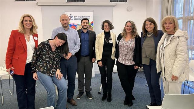 ‘’Οι Σπάνιοι επί Σκηνής’’: Ημερίδα του Συλλόγου 95 Ελληνική Συμμαχία για του Σπάνιους Ασθενείς