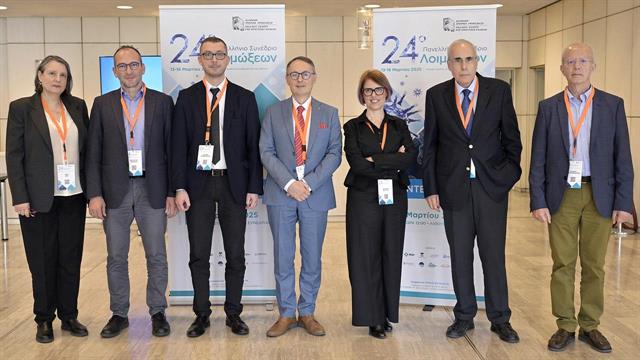 24ο Πανελλήνιο Συνέδριο Λοιμώξεων