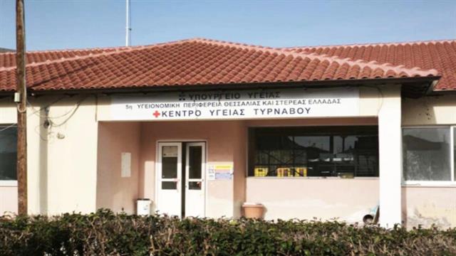 Αίτημα για επέκταση και στη Λάρισα της καμπάνιας κατά της βίας σε γιατρούς