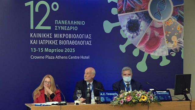 ΙΣΑ: Προσφεύγει στα Ευρωπαϊκά δικαστήρια για το clawback