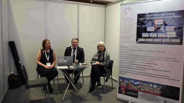 Ευκαιρίες και προκλήσεις για την ανάπτυξη του τομέα των βιοεπιστημών στην Ελλάδα στο επίκεντρο του 4ου HBio Forum