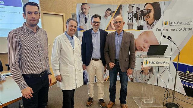 ΙΑΣΩ Θεσσαλίας: Προεγχειρητική προσέγγιση και νεότερες τεχνικές στη χειρουργική του θυρεοειδούς αδένα