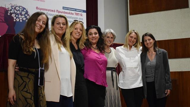 Ημερίδα για τις διαταραχές πρόσληψης τροφής