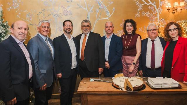 Κοπή της πρωτοχρονιάτικης πίτας πραγματοποίησε η ΕΛ.Ε.Μ.Α.