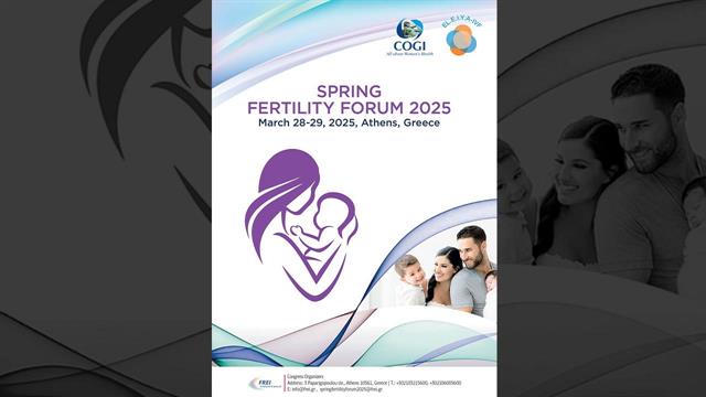 Τεχνητή Νοημοσύνη και καινοτόμες μέθοδοι βελτίωσης της γονιμότητας στο διεθνές forum που πραγματοποιείται στην Ελλάδα