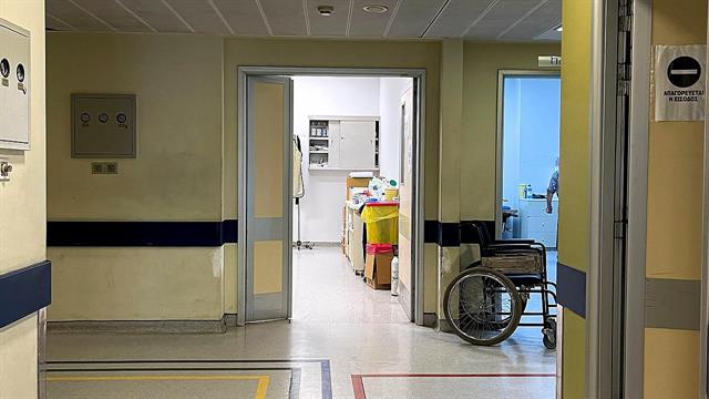 2,5 εκατομμύρια νοσηλείες στο ΕΣΥ - Ισάριθμοι ασθενείς στα Επείγοντα ΚΑΤ και Κέντρου Υγείας Αλεξάνδρας [πίνακες]