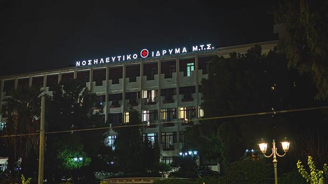 Ο Σύνδεσμος Αποφοίτων ΣΣΑΣ για το νομοσχέδιο Υγείας που ρυθμίζει υγειονομικά θέματα των Ενόπλων Δυνάμεων