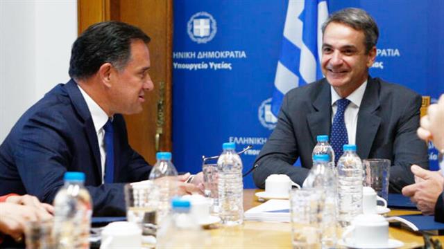 Αναβλήθηκε η επίσκεψη Μητσοτάκη στο υπουργείο Υγείας