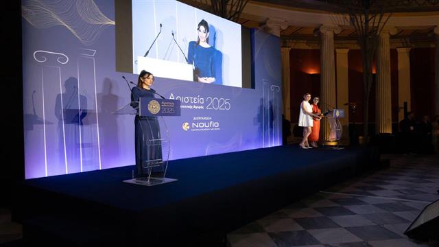 Οι νικητές των Αριστείων Φαρμακευτικής Αγοράς 2025