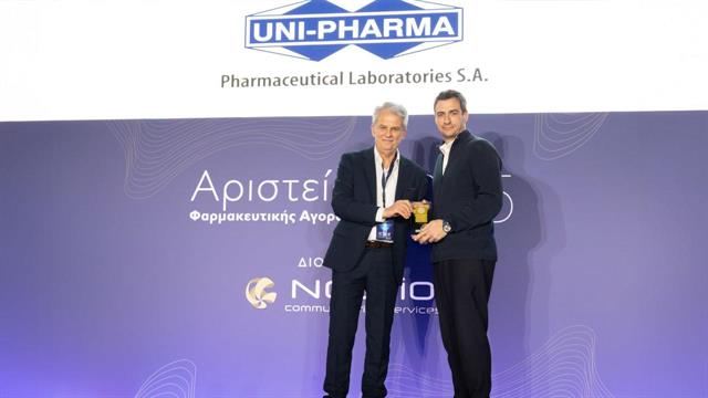 InterMed & UNI-PHARMA: Με 3 platinum και 3 χρυσές διακρίσεις στα ‘’Αριστεία Φαρμακευτικής Αγοράς 2025’’