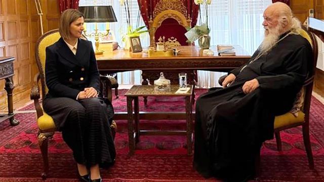 Συνάντηση Ειρήνης Αγαπηδάκη με τον Αρχιεπίσκοπο Ιερώνυμο