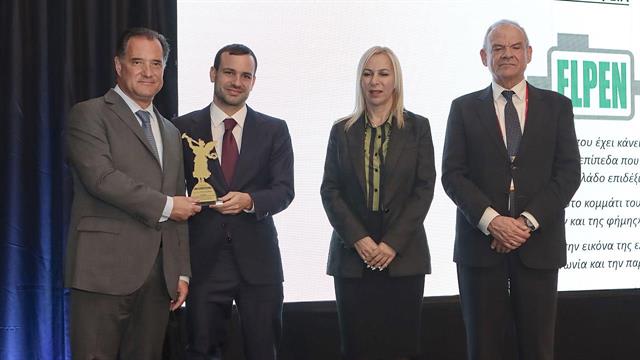 Για την Aξία και τη Φήμη της βραβεύτηκε η ELPEN