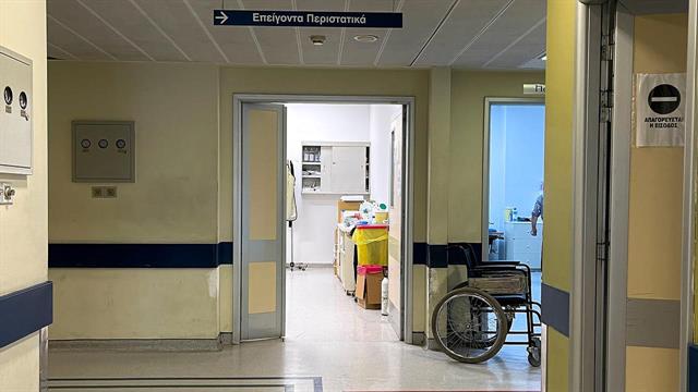 Καλπάζουν οι ληξιπρόθεσμες οφειλές του ΕΟΠΥΥ - 1,27 δισ. οφείλουν τα νοσοκομεία [πίνακας]