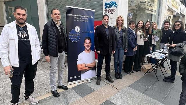 Δράση ενημέρωσης για τη στοματική υγεία στη Χαλκίδα από τον Οδοντιατρικό Σύλλογο Εύβοιας